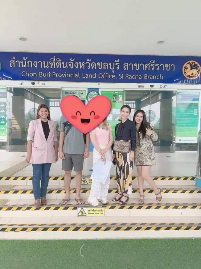 โอน 27-2-67  คอนโดศรีราชา เพื่อการลงทุน  ภาพที่ 3
